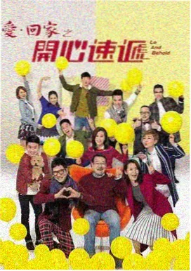 影视飓风动画 哪吒魔童闹海